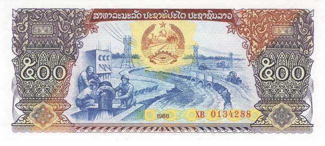 500 Kip Laos 1988